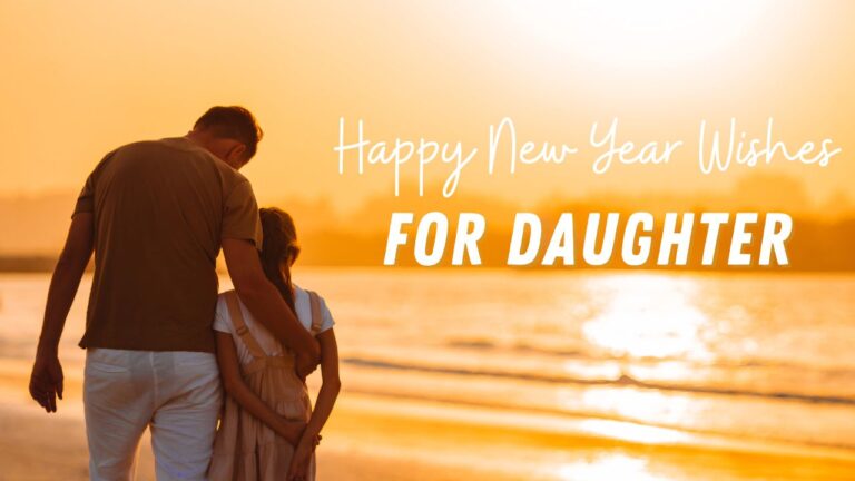 Happy New Year Wishes for daughter