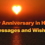 Happy Anniversary in Heaven for Loved Ones