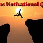 best motivational quotes