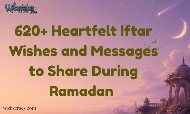 620+ Heartfelt Iftar Wishes and Messages to Share During Ramadan 
